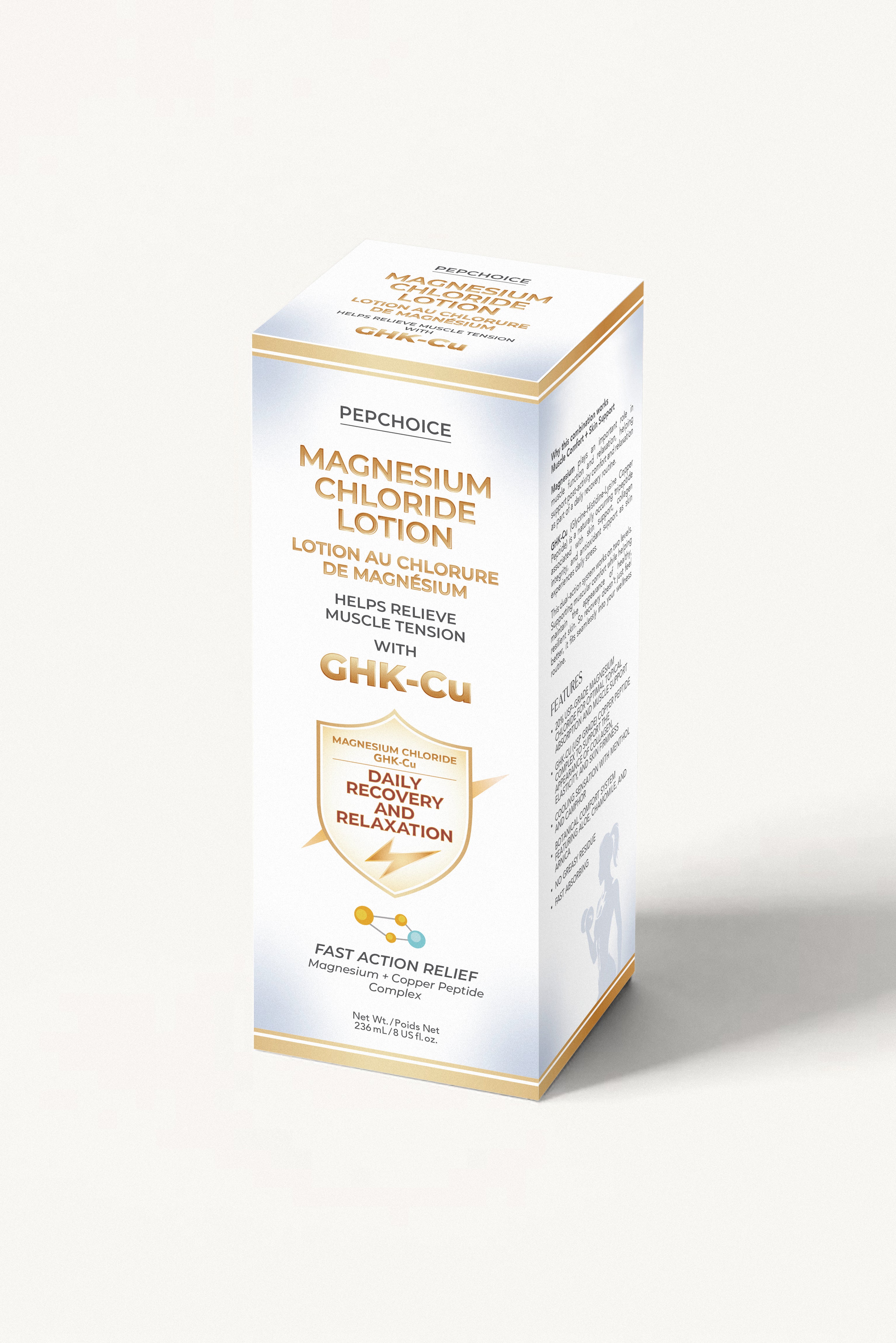 Magnesium Chloride Lotion 8oz
